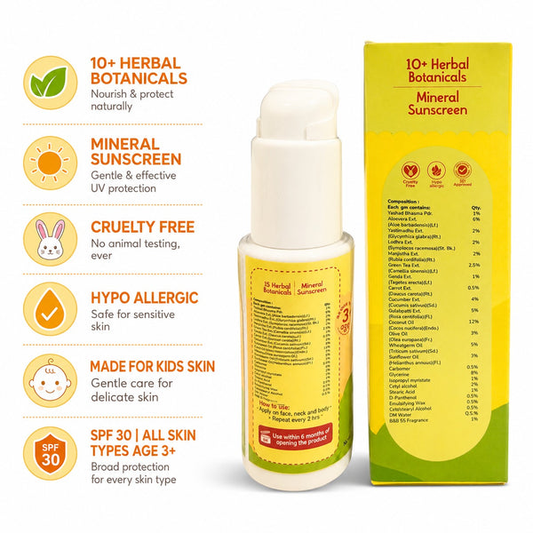 Mishmash Naturals Daily Use Sunscreen SPF 30