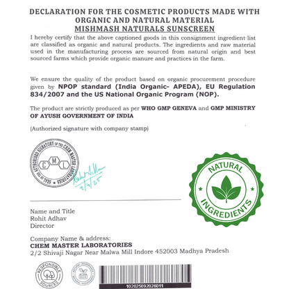 Mishmash Natural Sunscreen SPF 40+ (PA++++)