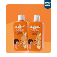 Buy 2 Body Lotion at ₹750